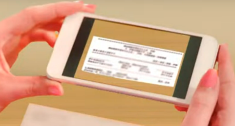 Receipt Management Overview - SutiExpense